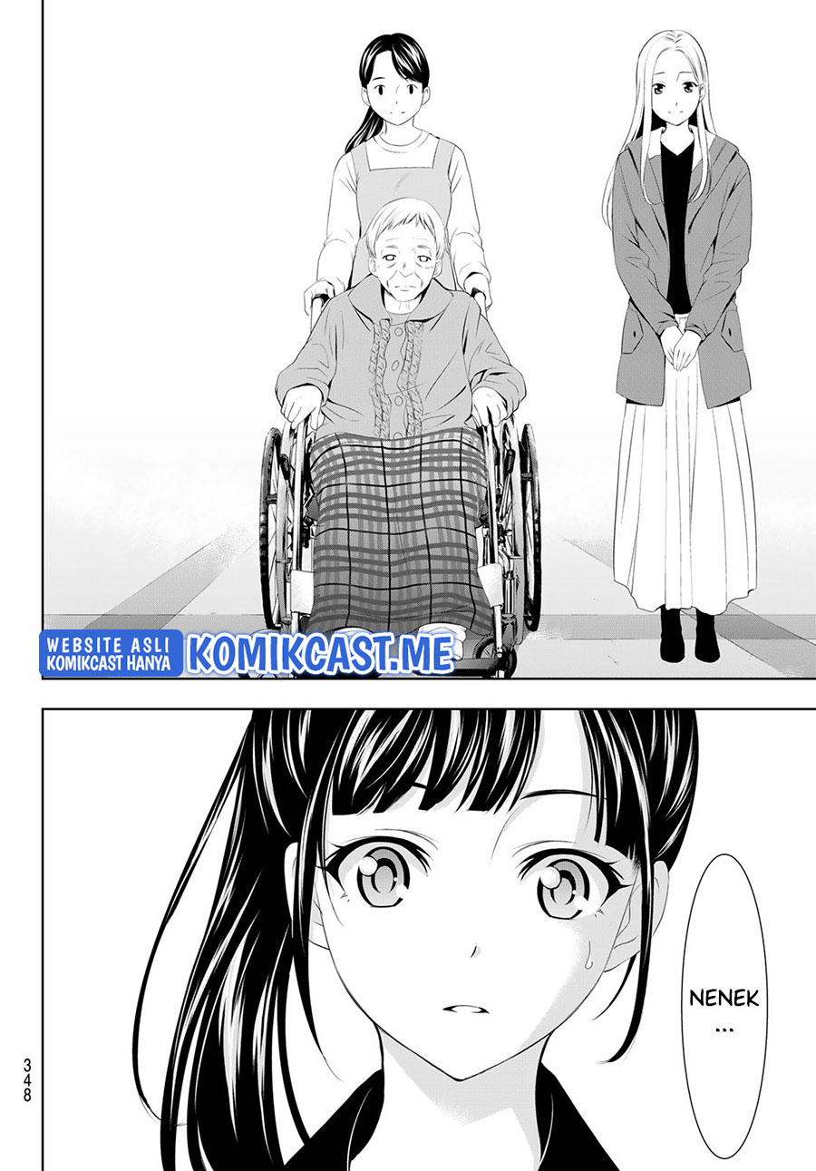 Megami no Kafeterasu (Goddess Café Terrace) Chapter 61 - halaman 9