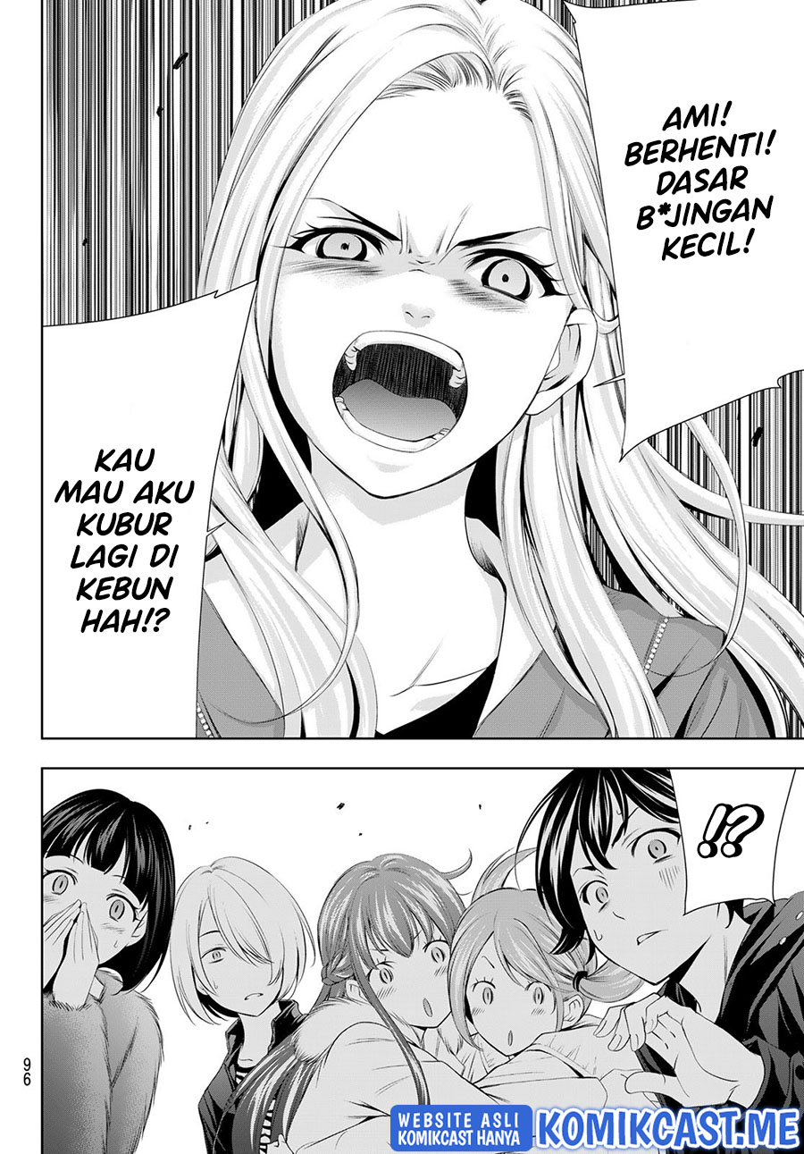 Megami no Kafeterasu (Goddess Café Terrace) Chapter 62 - halaman 12