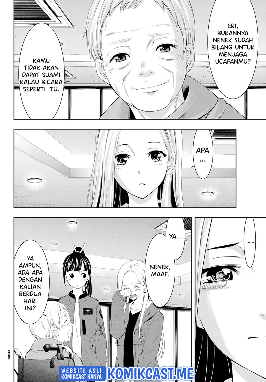 Megami no Kafeterasu (Goddess Café Terrace) Chapter 62 - halaman 14