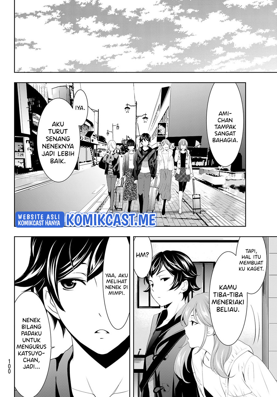 Megami no Kafeterasu (Goddess Café Terrace) Chapter 62 - halaman 16