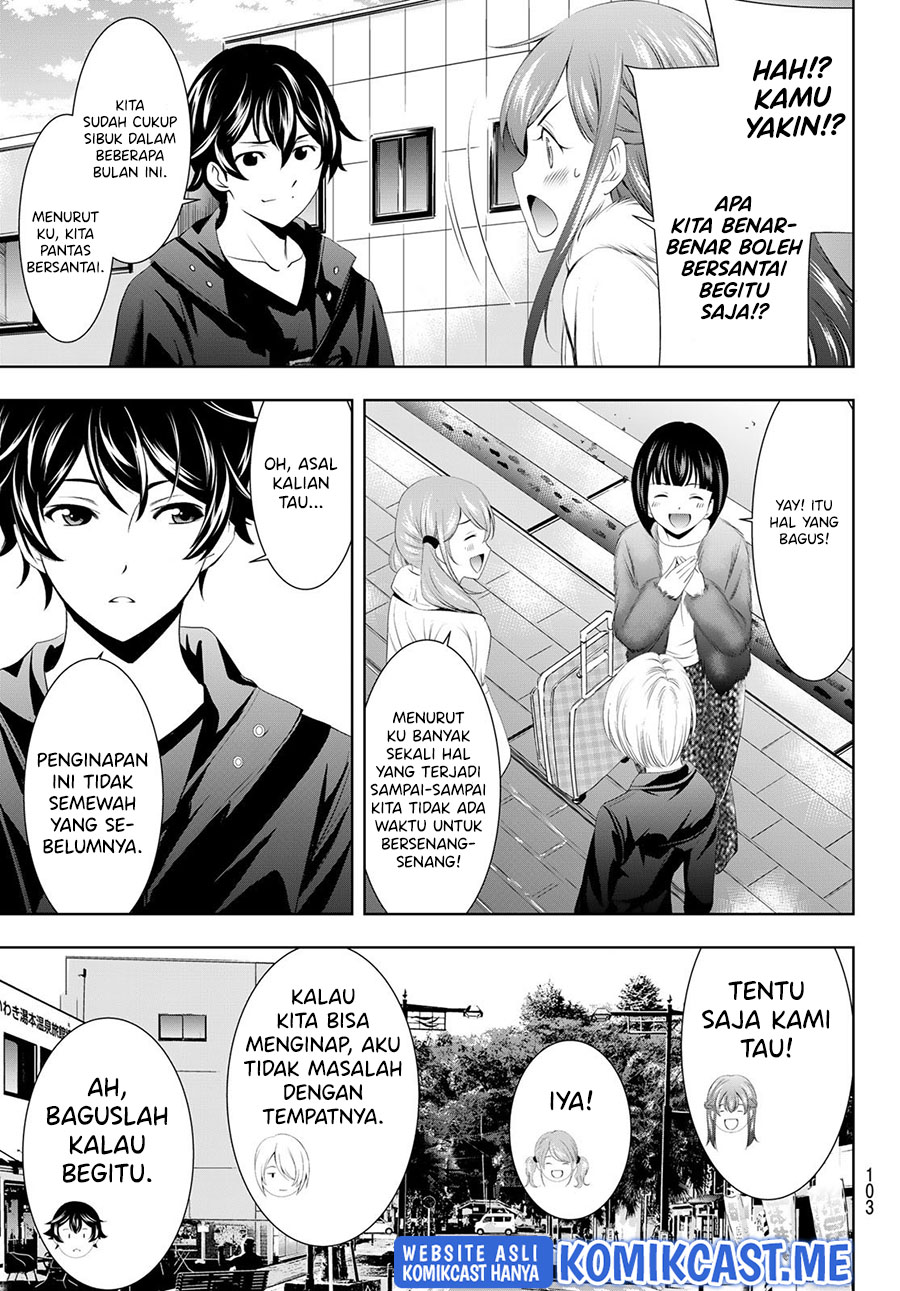 Megami no Kafeterasu (Goddess Café Terrace) Chapter 62 - halaman 19