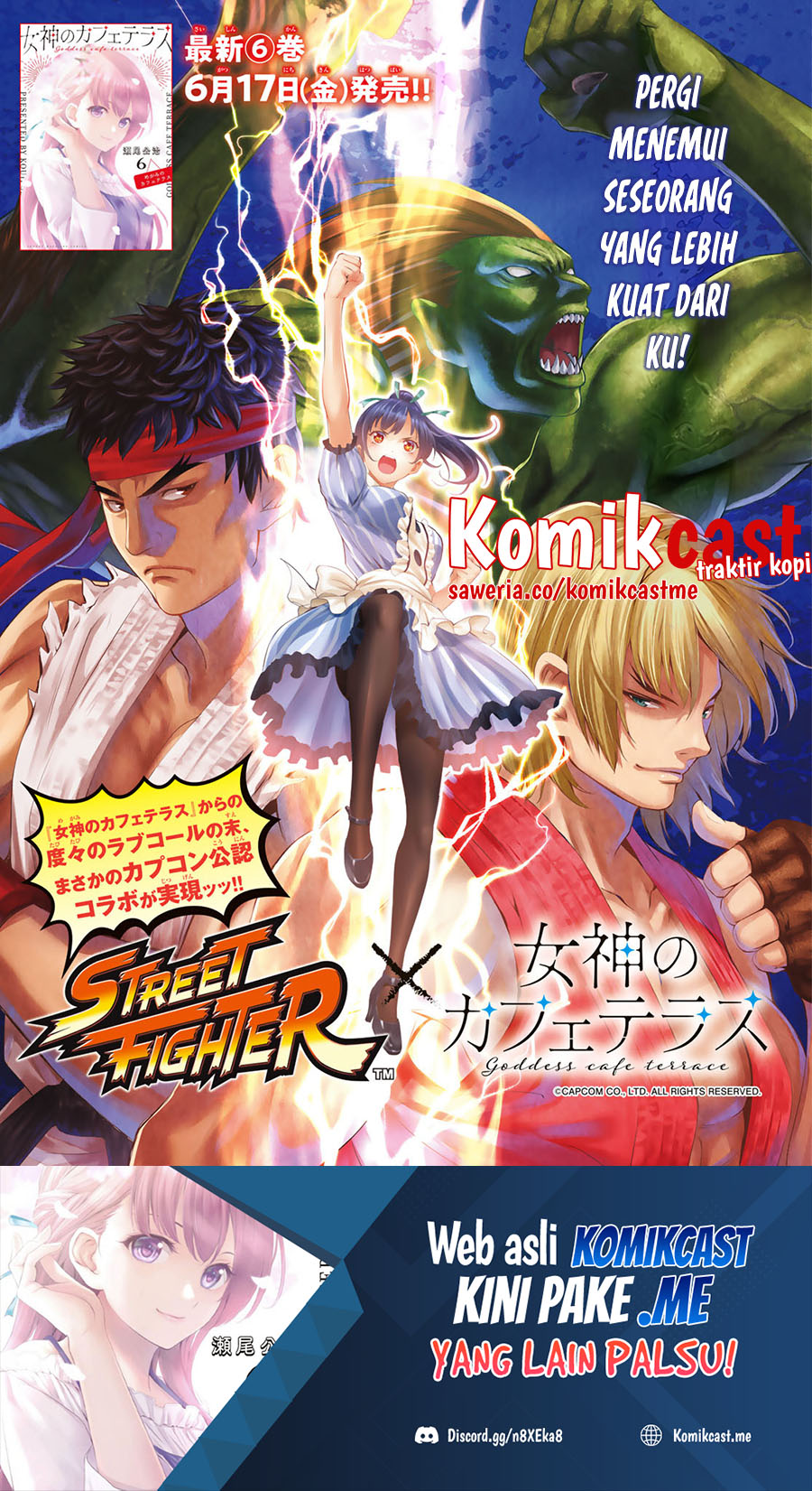 Megami no Kafeterasu (Goddess Café Terrace) Chapter 62 - halaman 2