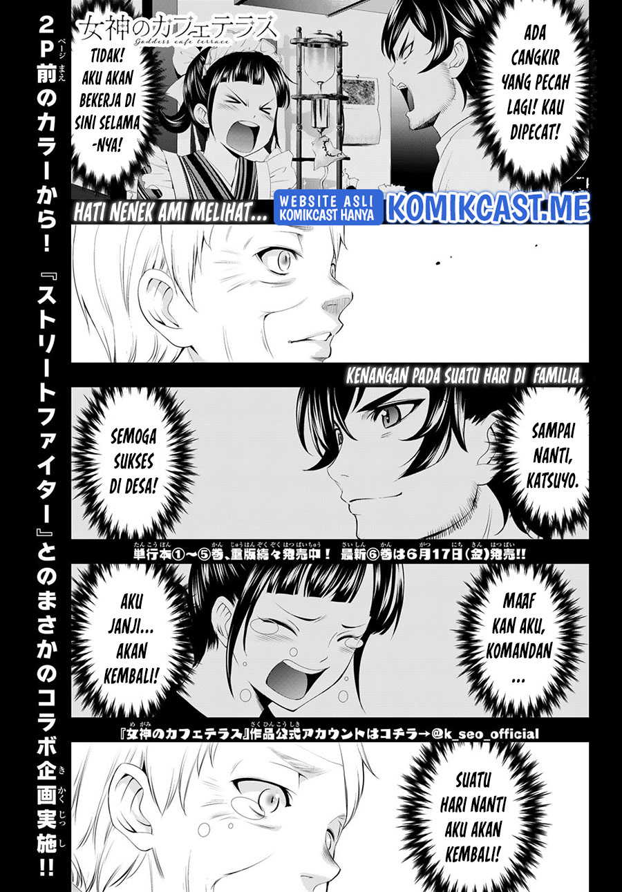 Megami no Kafeterasu (Goddess Café Terrace) Chapter 62 - halaman 3