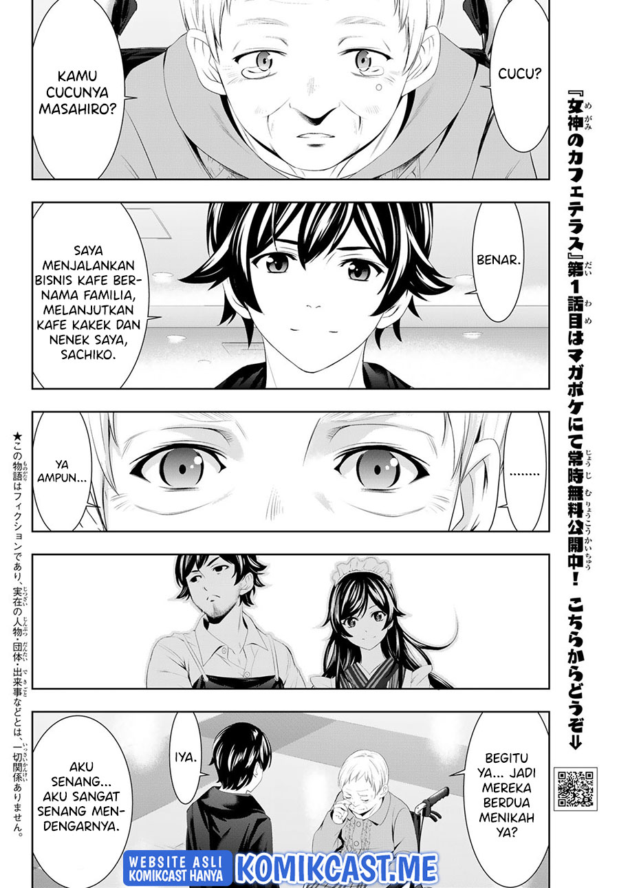 Megami no Kafeterasu (Goddess Café Terrace) Chapter 62 - halaman 6