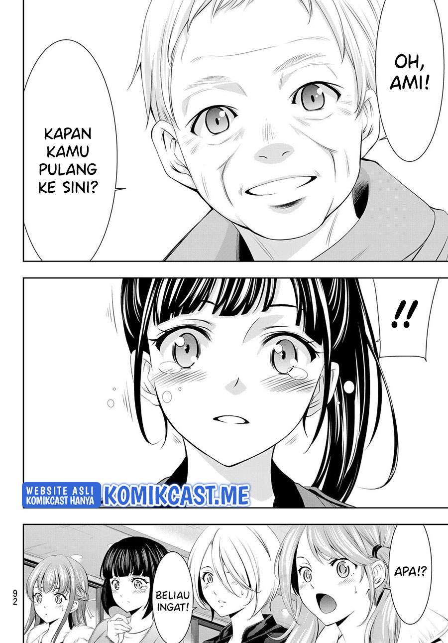Megami no Kafeterasu (Goddess Café Terrace) Chapter 62 - halaman 8