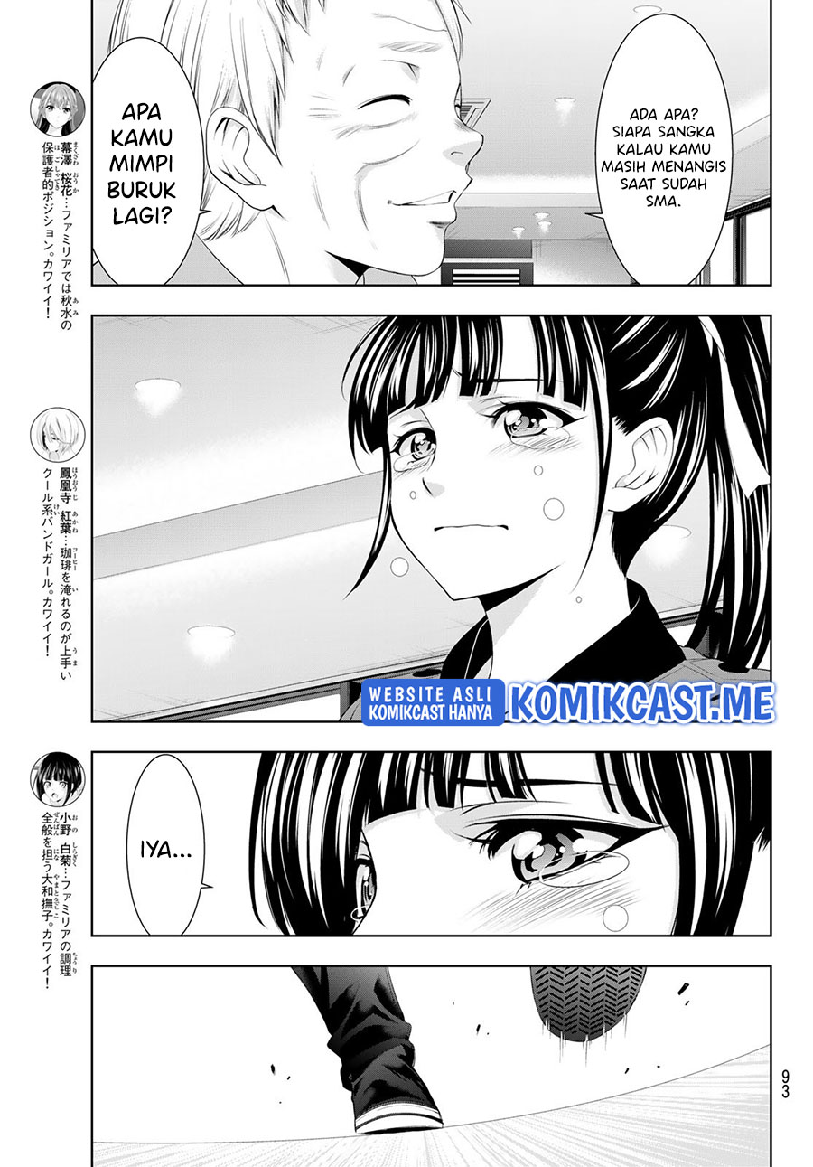Megami no Kafeterasu (Goddess Café Terrace) Chapter 62 - halaman 9