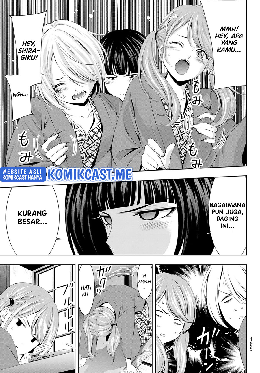 Megami no Kafeterasu (Goddess Café Terrace) Chapter 63 - halaman 10