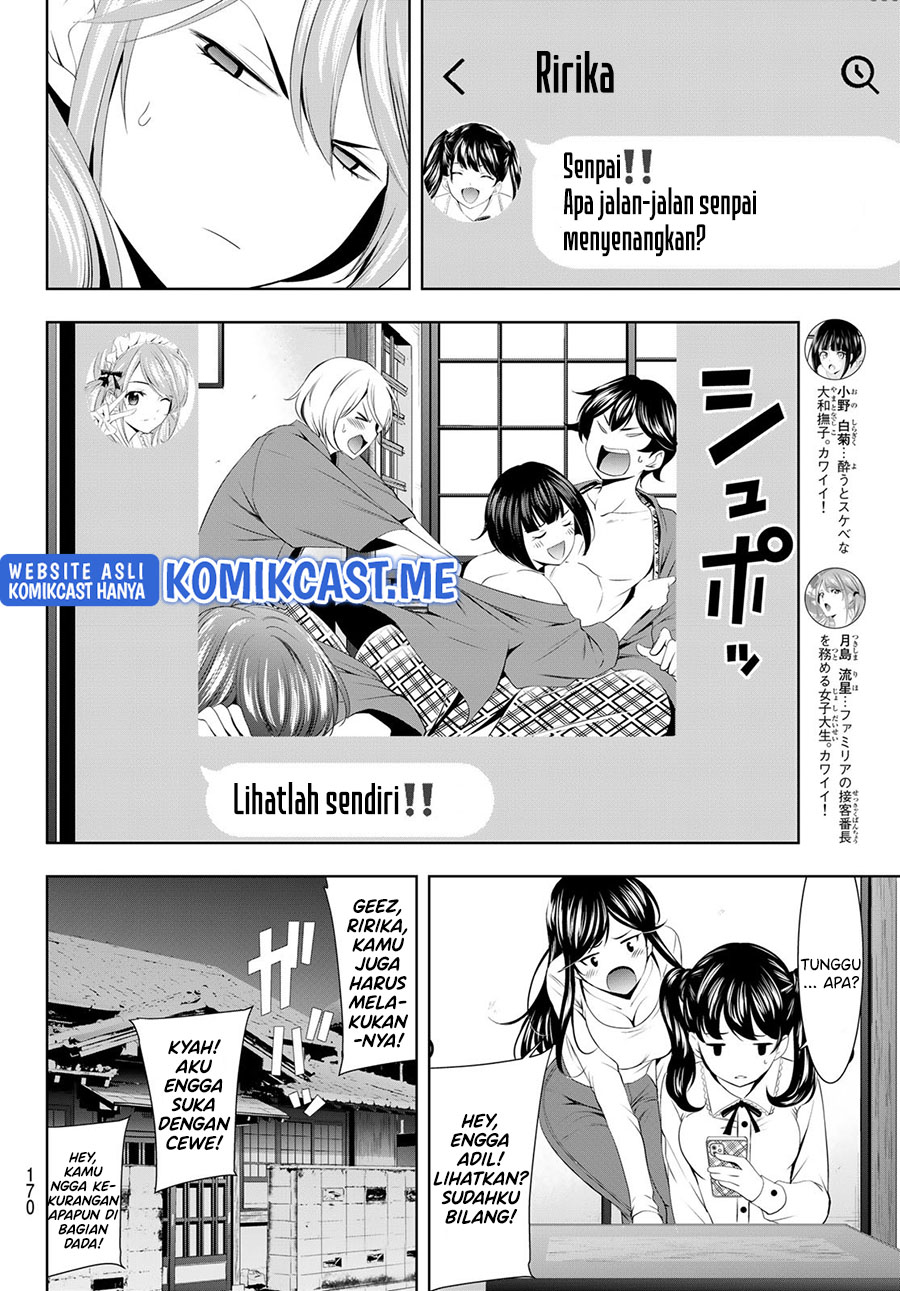 Megami no Kafeterasu (Goddess Café Terrace) Chapter 63 - halaman 11