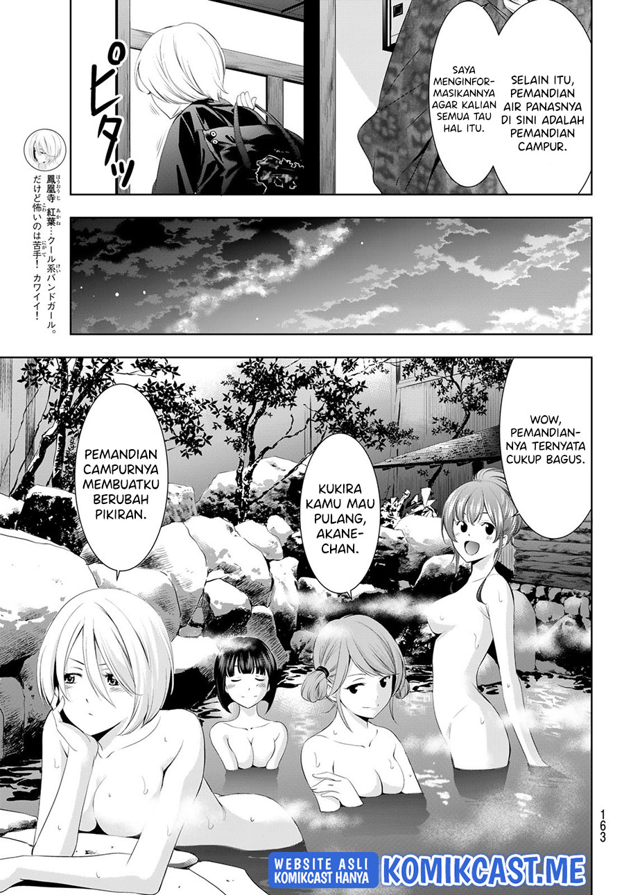 Megami no Kafeterasu (Goddess Café Terrace) Chapter 63 - halaman 4