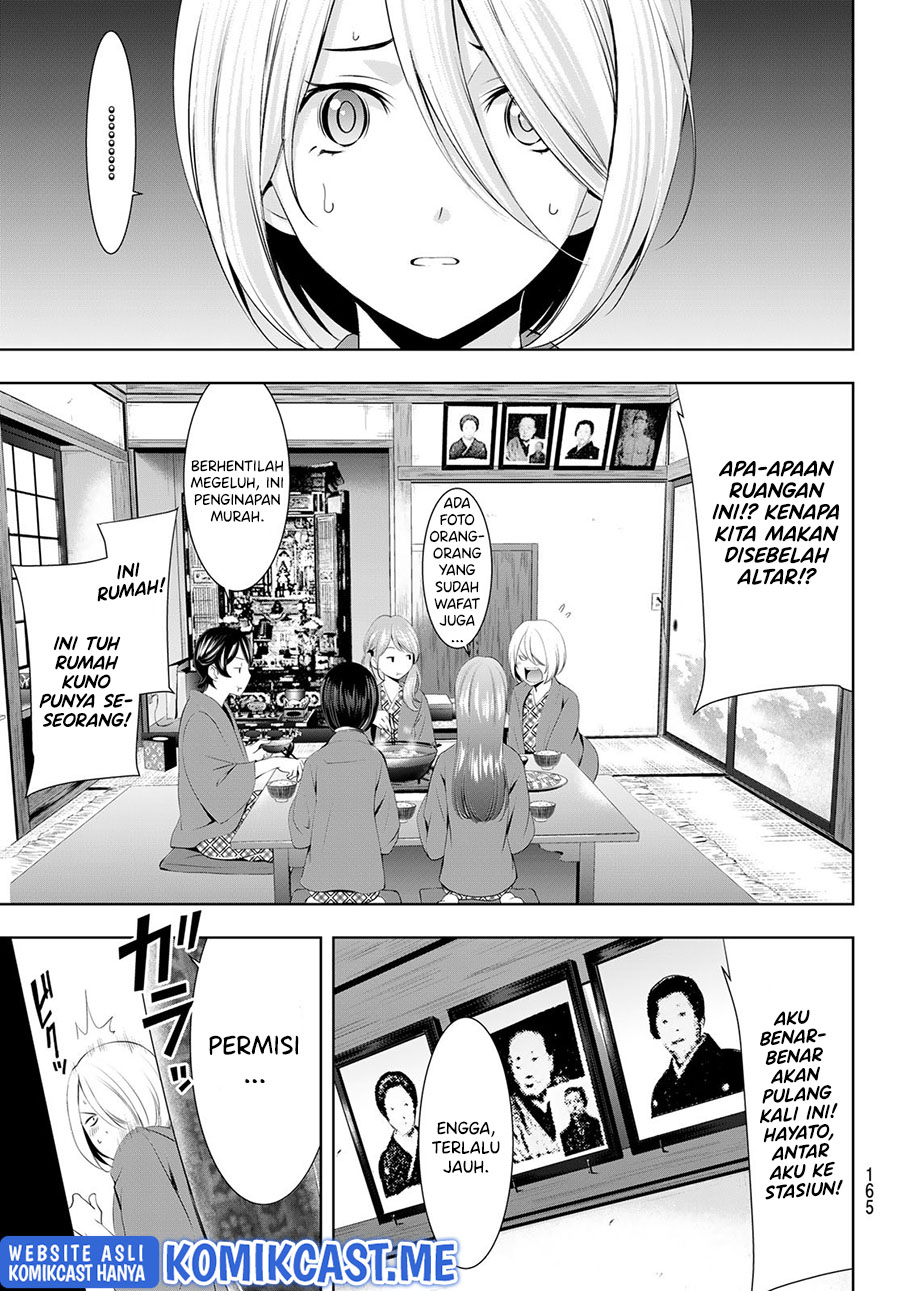 Megami no Kafeterasu (Goddess Café Terrace) Chapter 63 - halaman 6