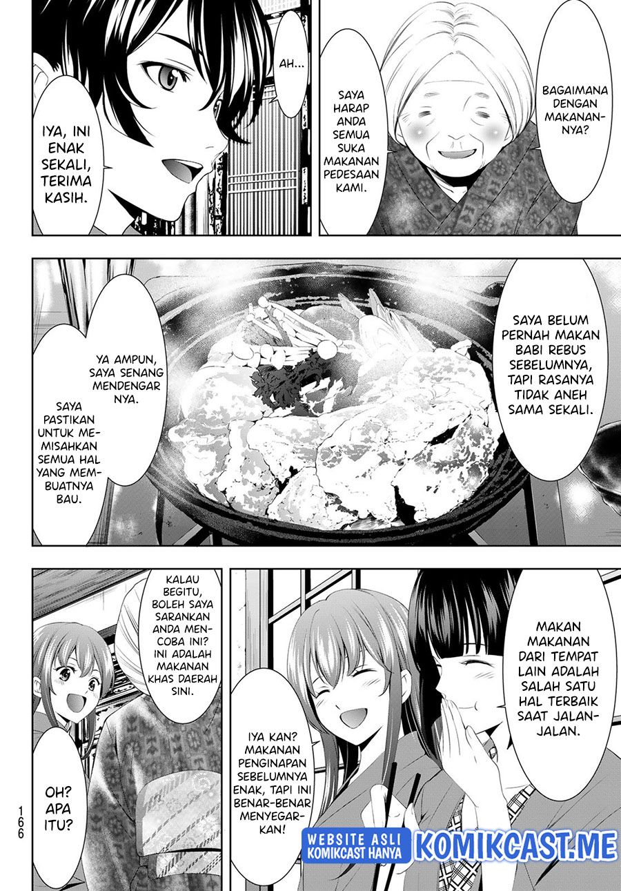 Megami no Kafeterasu (Goddess Café Terrace) Chapter 63 - halaman 7