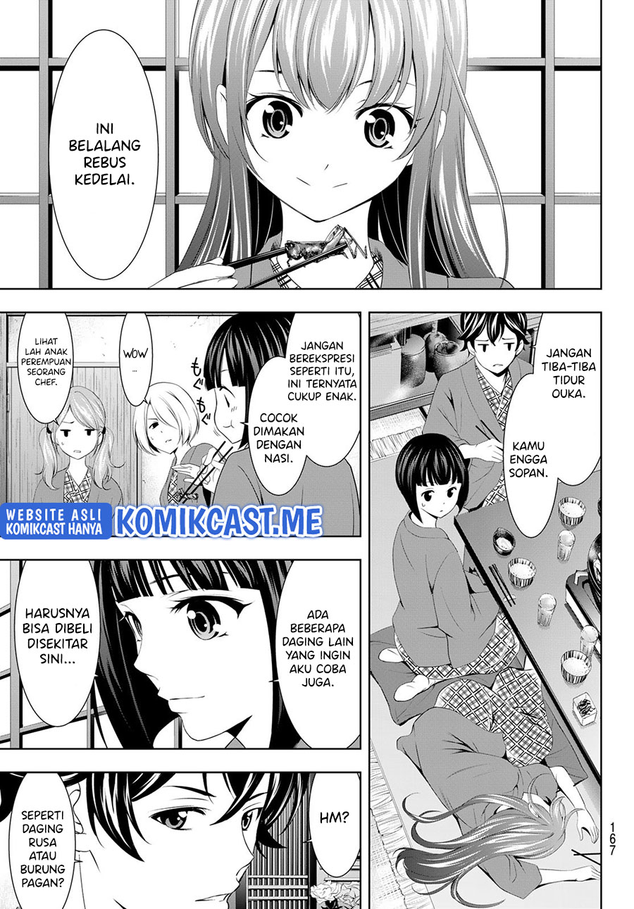 Megami no Kafeterasu (Goddess Café Terrace) Chapter 63 - halaman 8