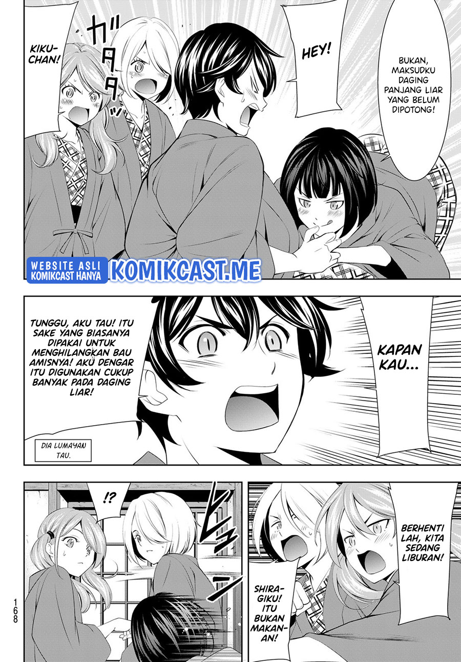 Megami no Kafeterasu (Goddess Café Terrace) Chapter 63 - halaman 9