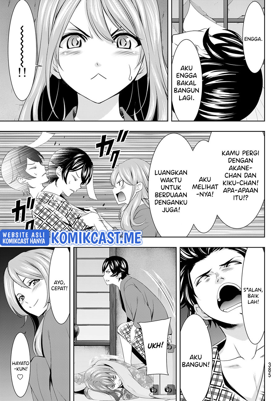 Megami no Kafeterasu (Goddess Café Terrace) Chapter 64 - halaman 14