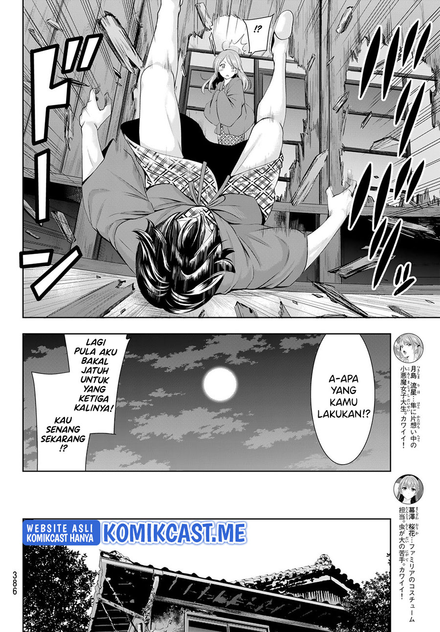 Megami no Kafeterasu (Goddess Café Terrace) Chapter 64 - halaman 15