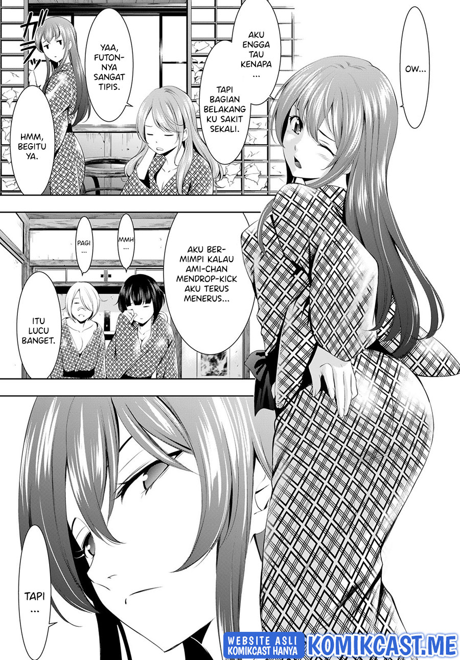 Megami no Kafeterasu (Goddess Café Terrace) Chapter 64 - halaman 16