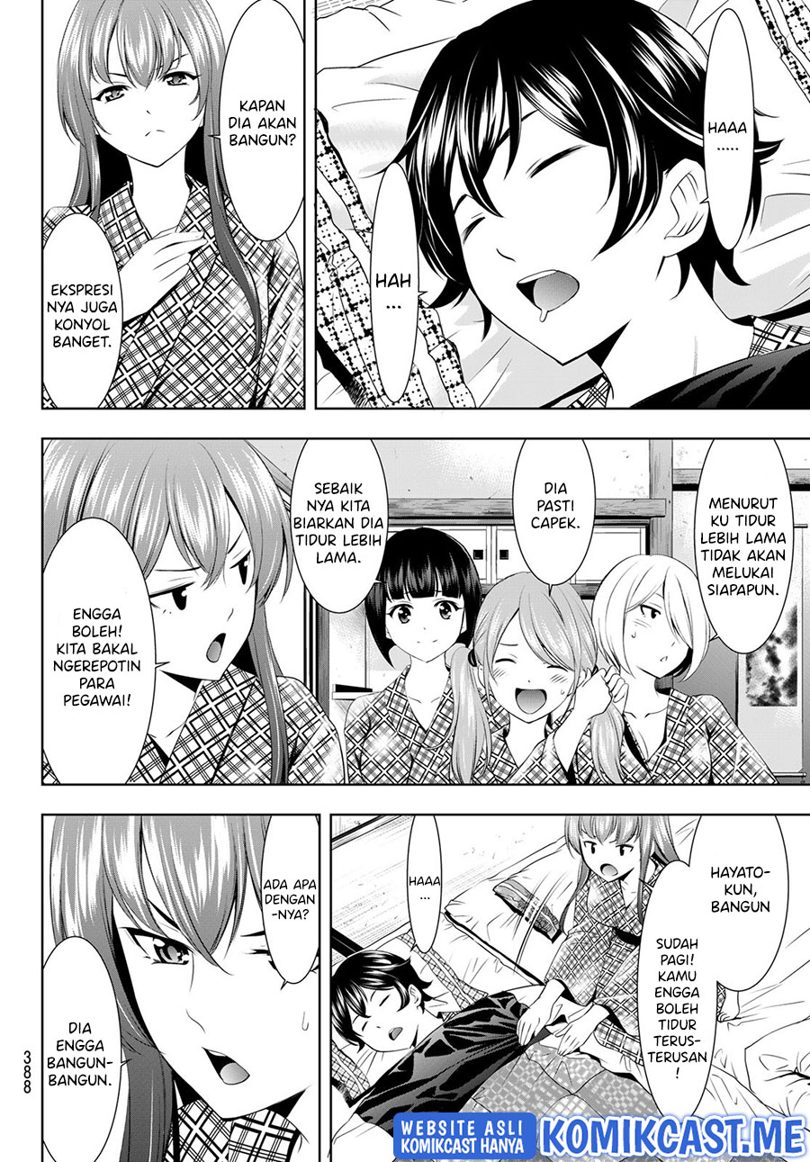 Megami no Kafeterasu (Goddess Café Terrace) Chapter 64 - halaman 17