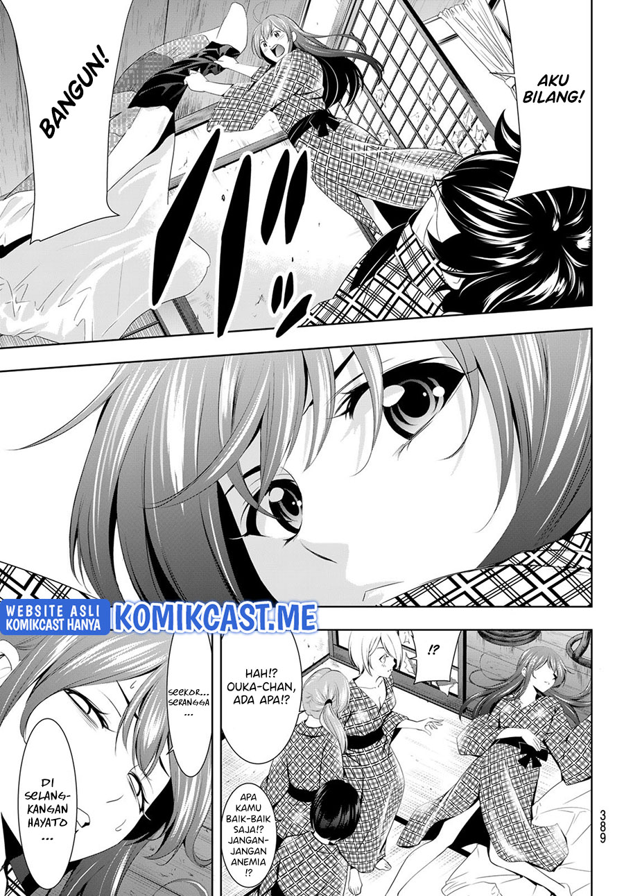 Megami no Kafeterasu (Goddess Café Terrace) Chapter 64 - halaman 18