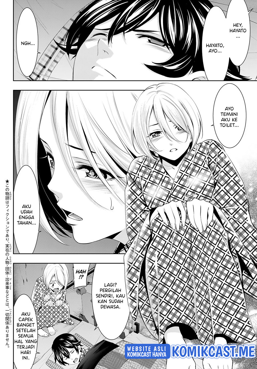 Megami no Kafeterasu (Goddess Café Terrace) Chapter 64 - halaman 3