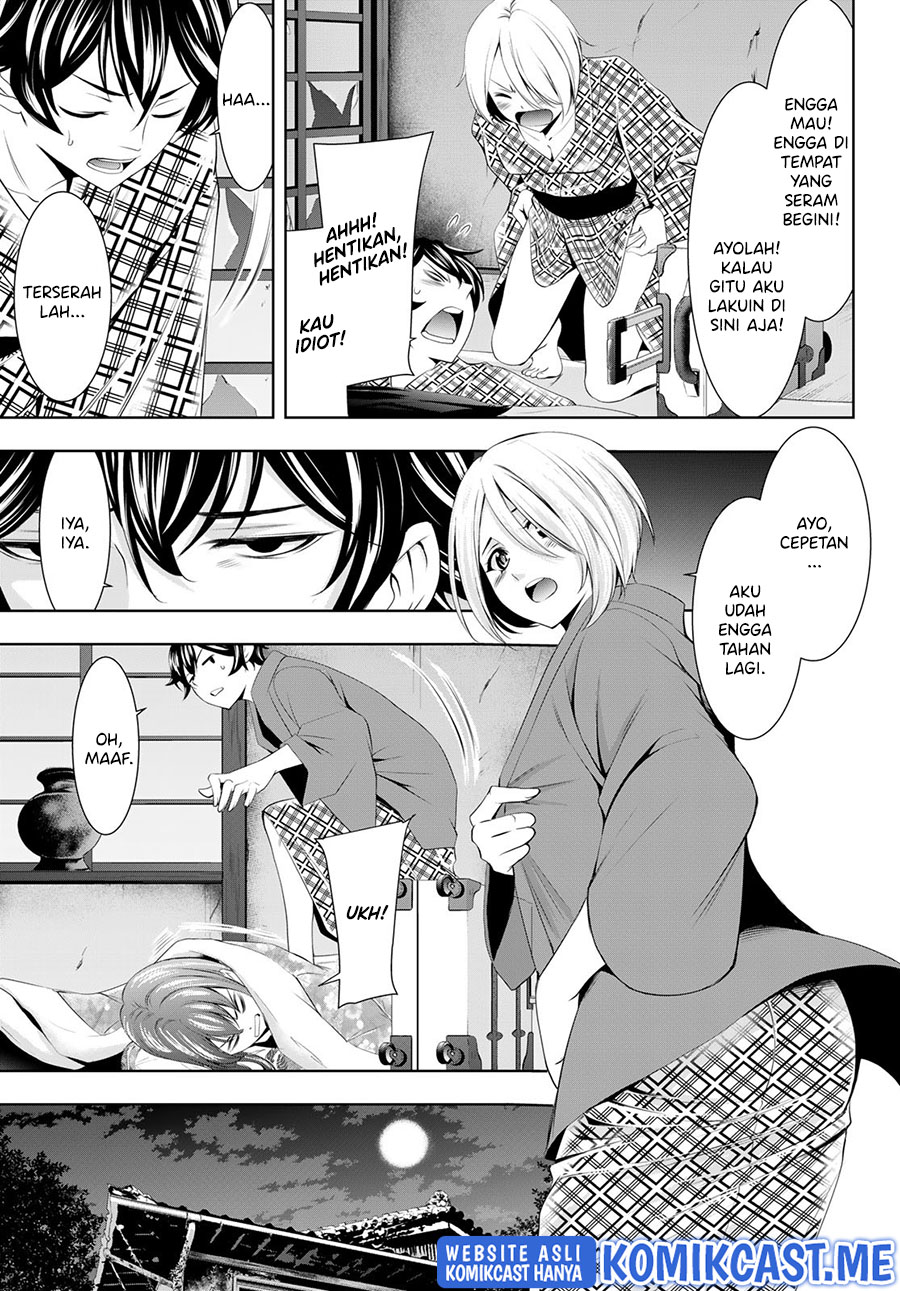 Megami no Kafeterasu (Goddess Café Terrace) Chapter 64 - halaman 4