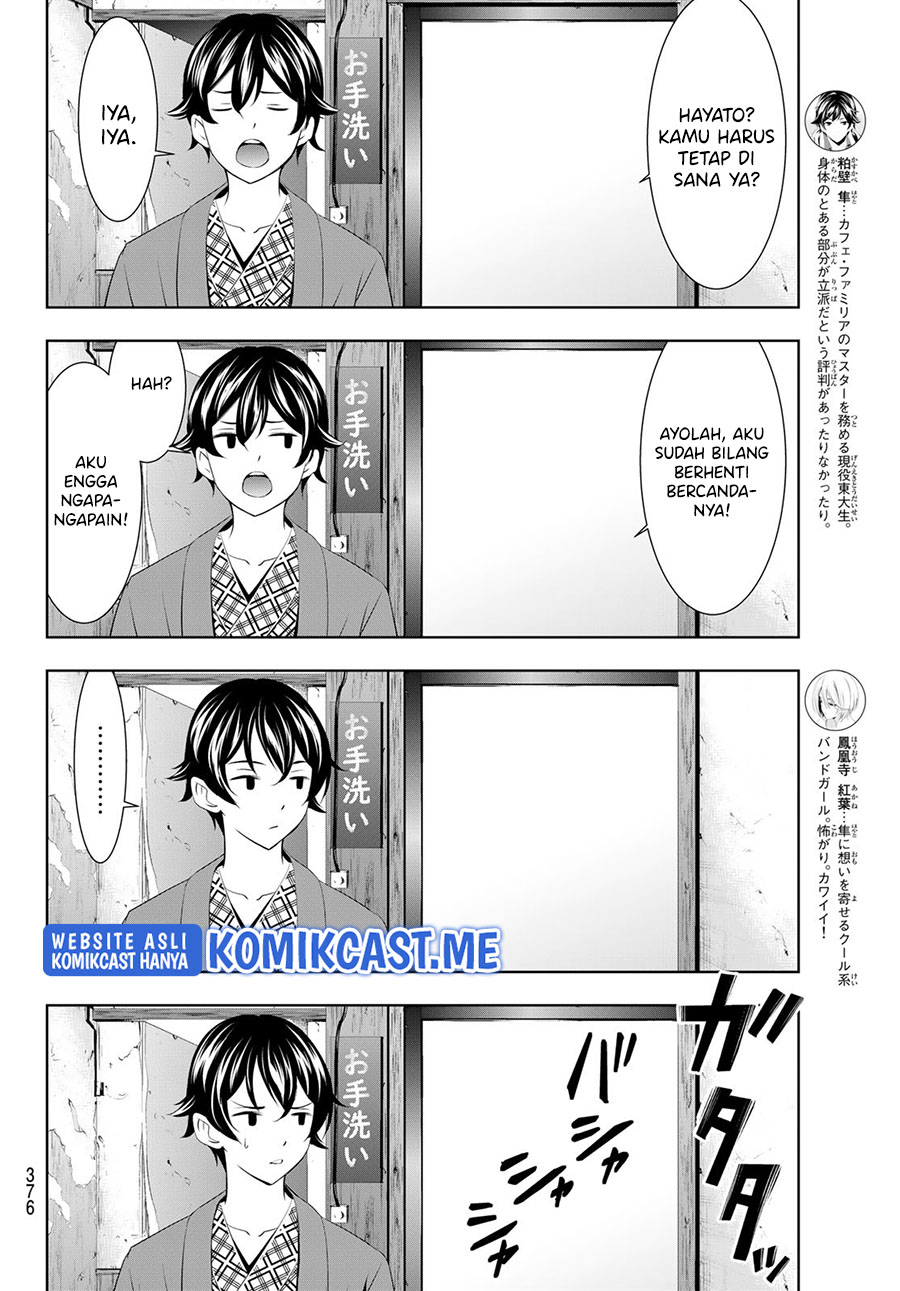 Megami no Kafeterasu (Goddess Café Terrace) Chapter 64 - halaman 5