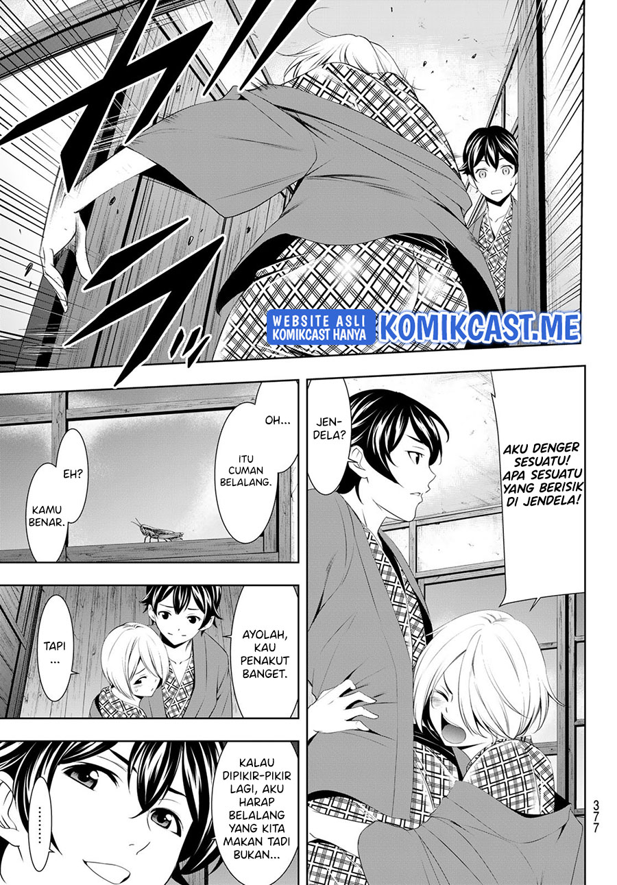 Megami no Kafeterasu (Goddess Café Terrace) Chapter 64 - halaman 6