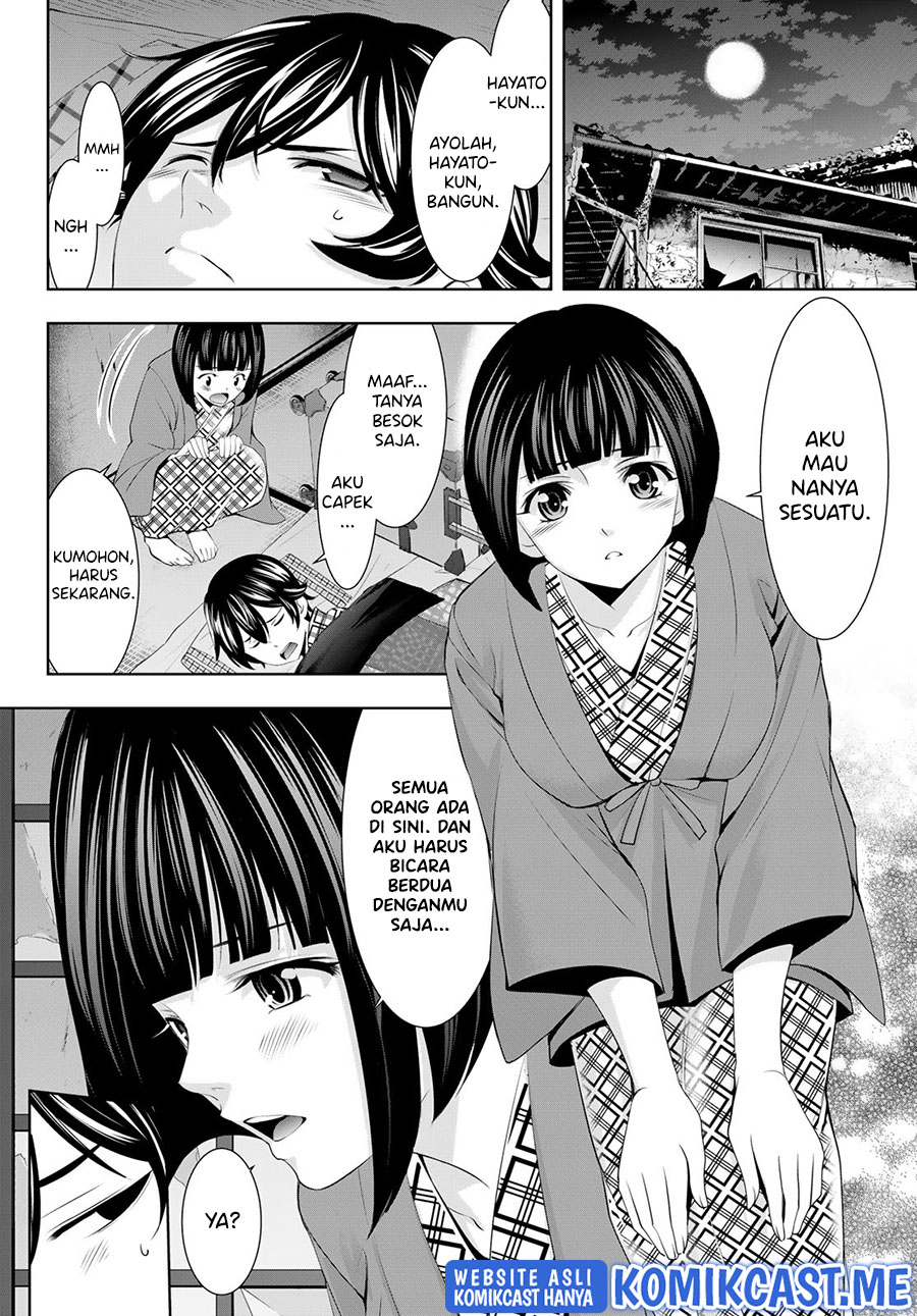 Megami no Kafeterasu (Goddess Café Terrace) Chapter 64 - halaman 9