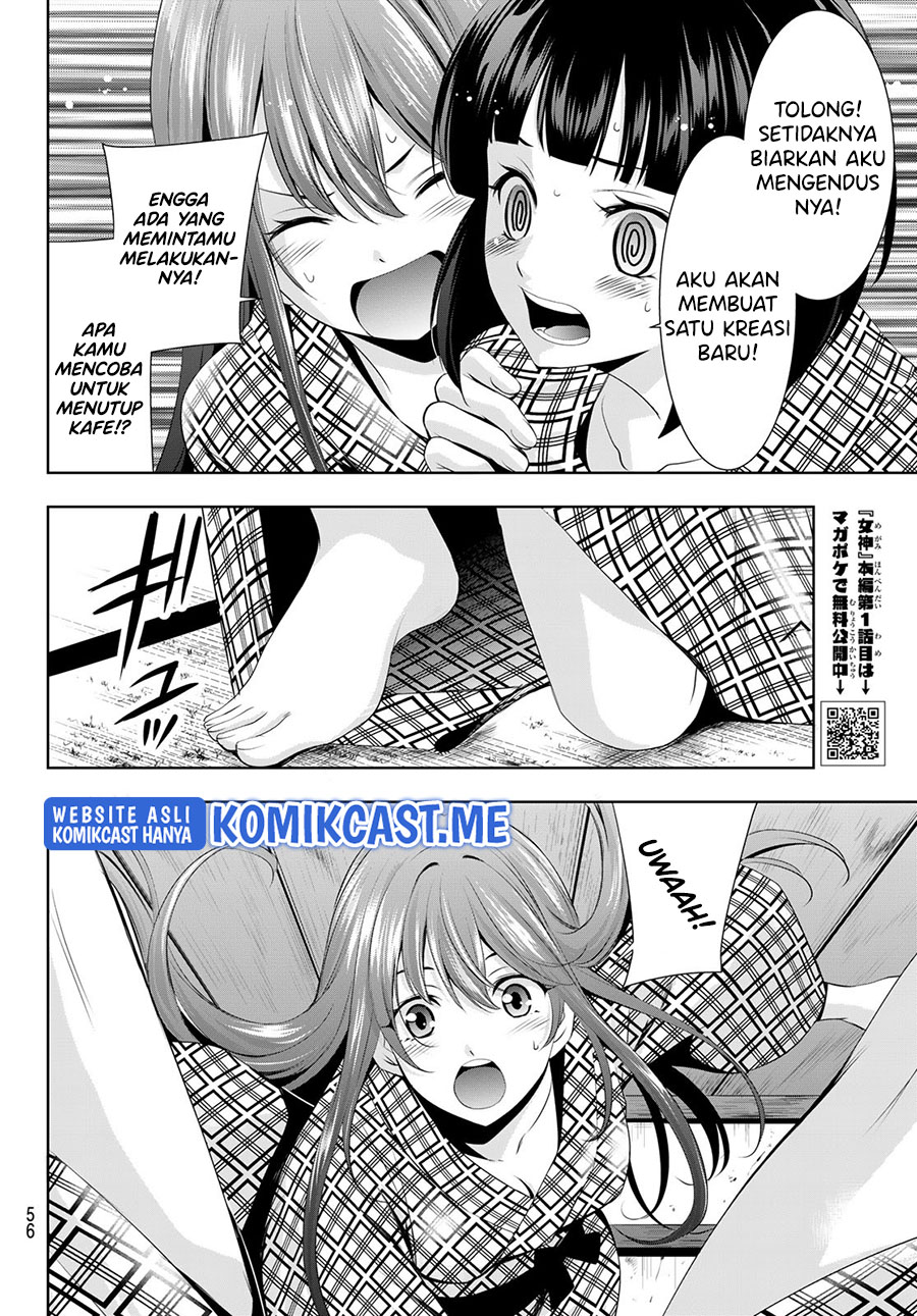 Megami no Kafeterasu (Goddess Café Terrace) Chapter 65 - halaman 11