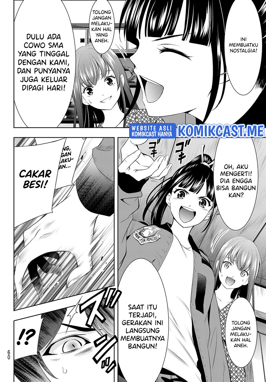 Megami no Kafeterasu (Goddess Café Terrace) Chapter 65 - halaman 15