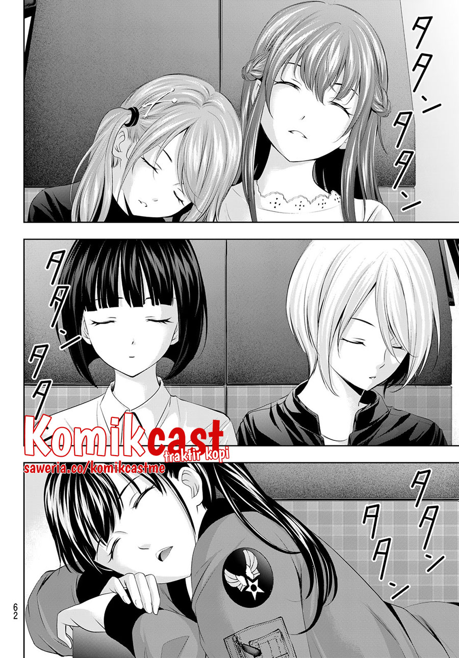 Megami no Kafeterasu (Goddess Café Terrace) Chapter 65 - halaman 17