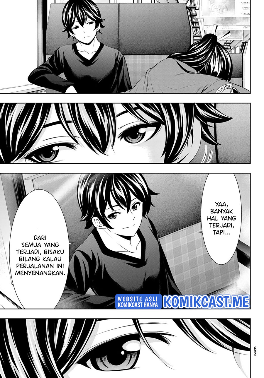 Megami no Kafeterasu (Goddess Café Terrace) Chapter 65 - halaman 18