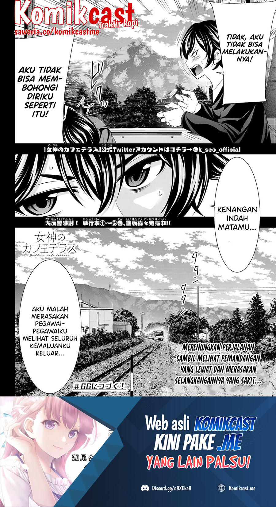 Megami no Kafeterasu (Goddess Café Terrace) Chapter 65 - halaman 19