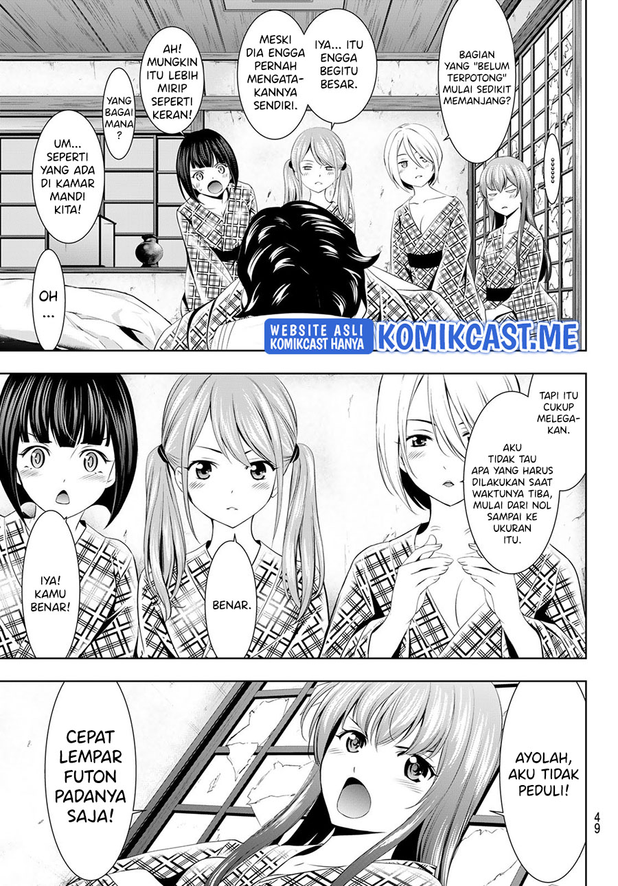 Megami no Kafeterasu (Goddess Café Terrace) Chapter 65 - halaman 4