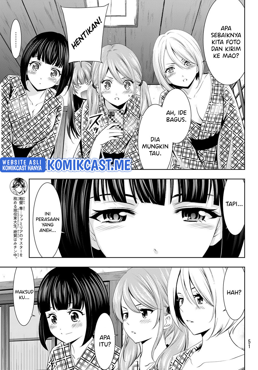 Megami no Kafeterasu (Goddess Café Terrace) Chapter 65 - halaman 6