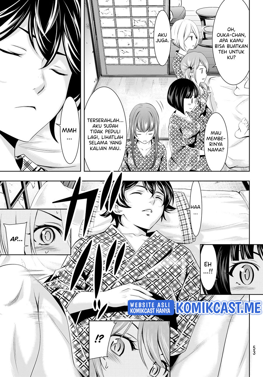 Megami no Kafeterasu (Goddess Café Terrace) Chapter 65 - halaman 8