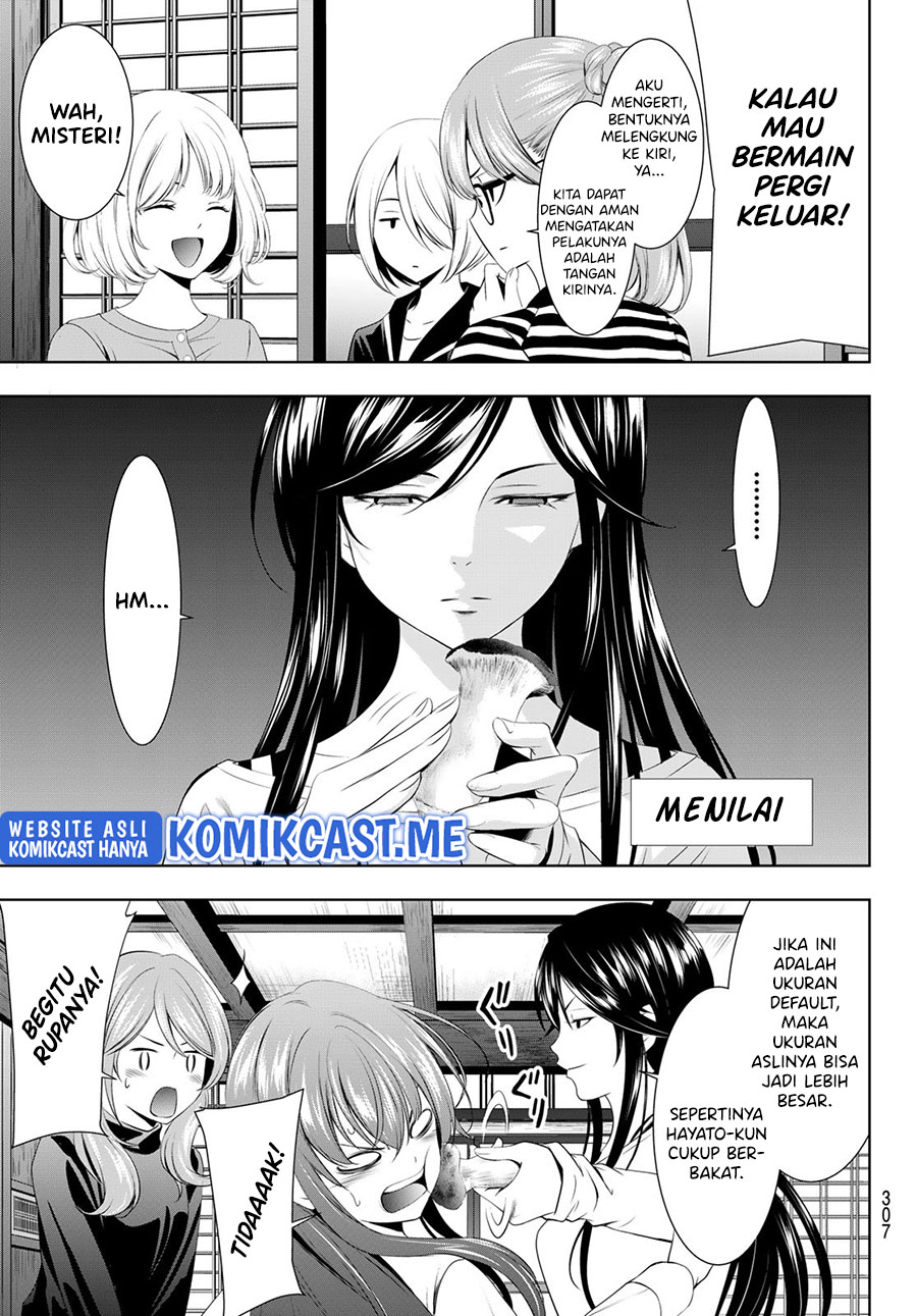 Megami no Kafeterasu (Goddess Café Terrace) Chapter 66 - halaman 10