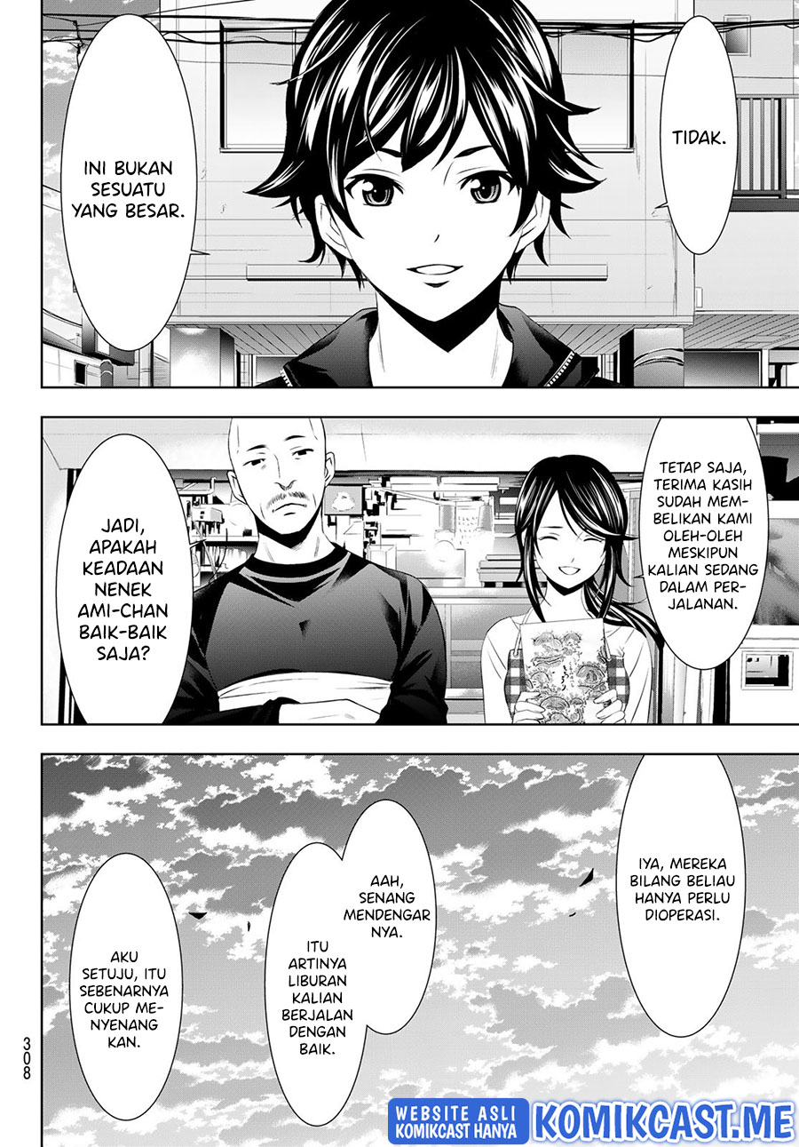 Megami no Kafeterasu (Goddess Café Terrace) Chapter 66 - halaman 11