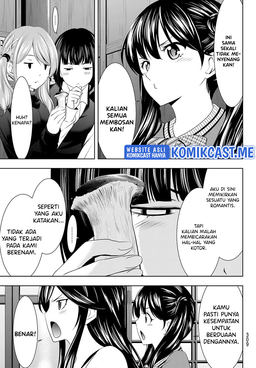 Megami no Kafeterasu (Goddess Café Terrace) Chapter 66 - halaman 12