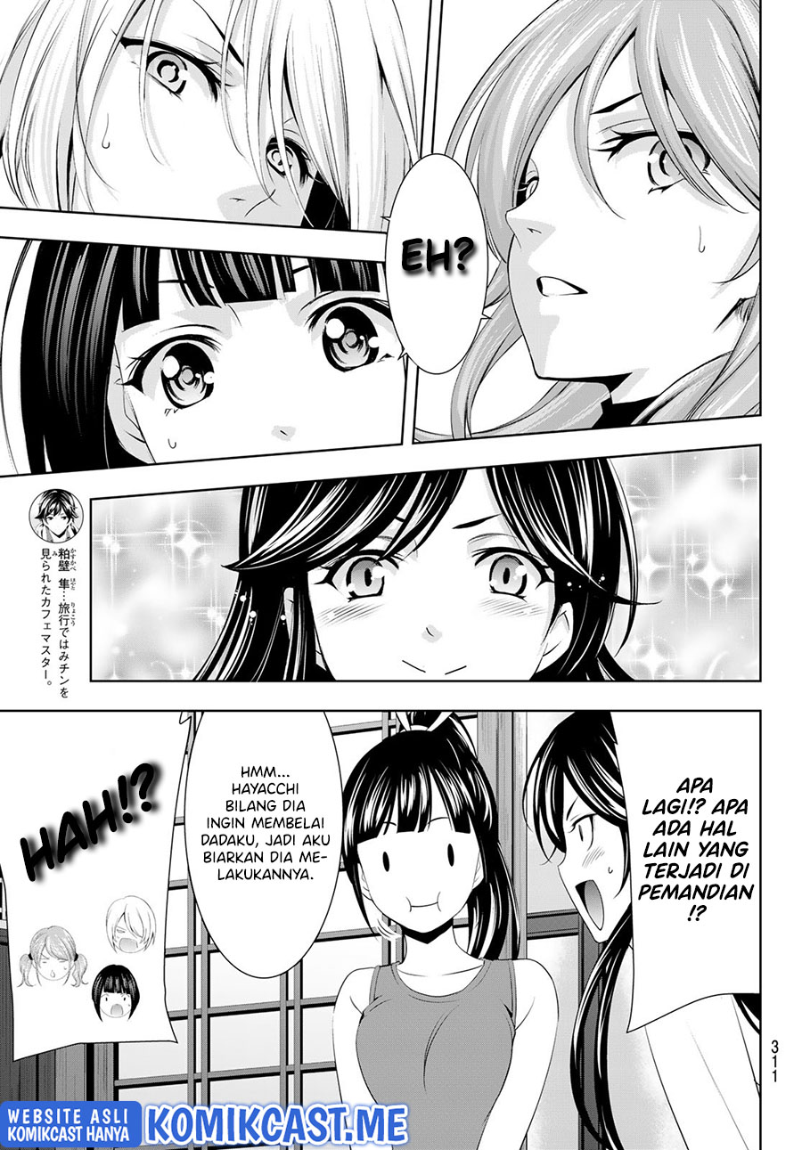 Megami no Kafeterasu (Goddess Café Terrace) Chapter 66 - halaman 14