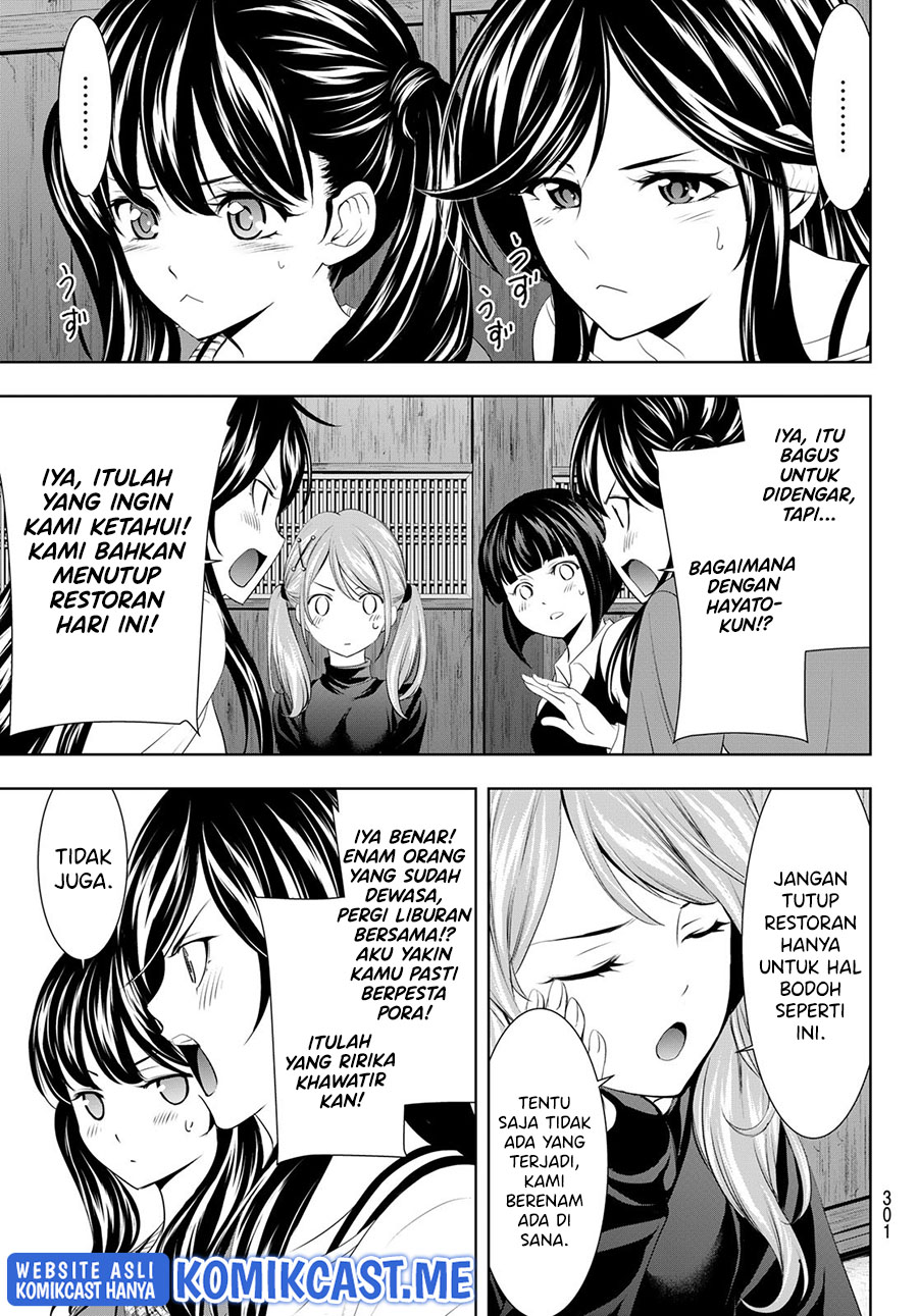 Megami no Kafeterasu (Goddess Café Terrace) Chapter 66 - halaman 4