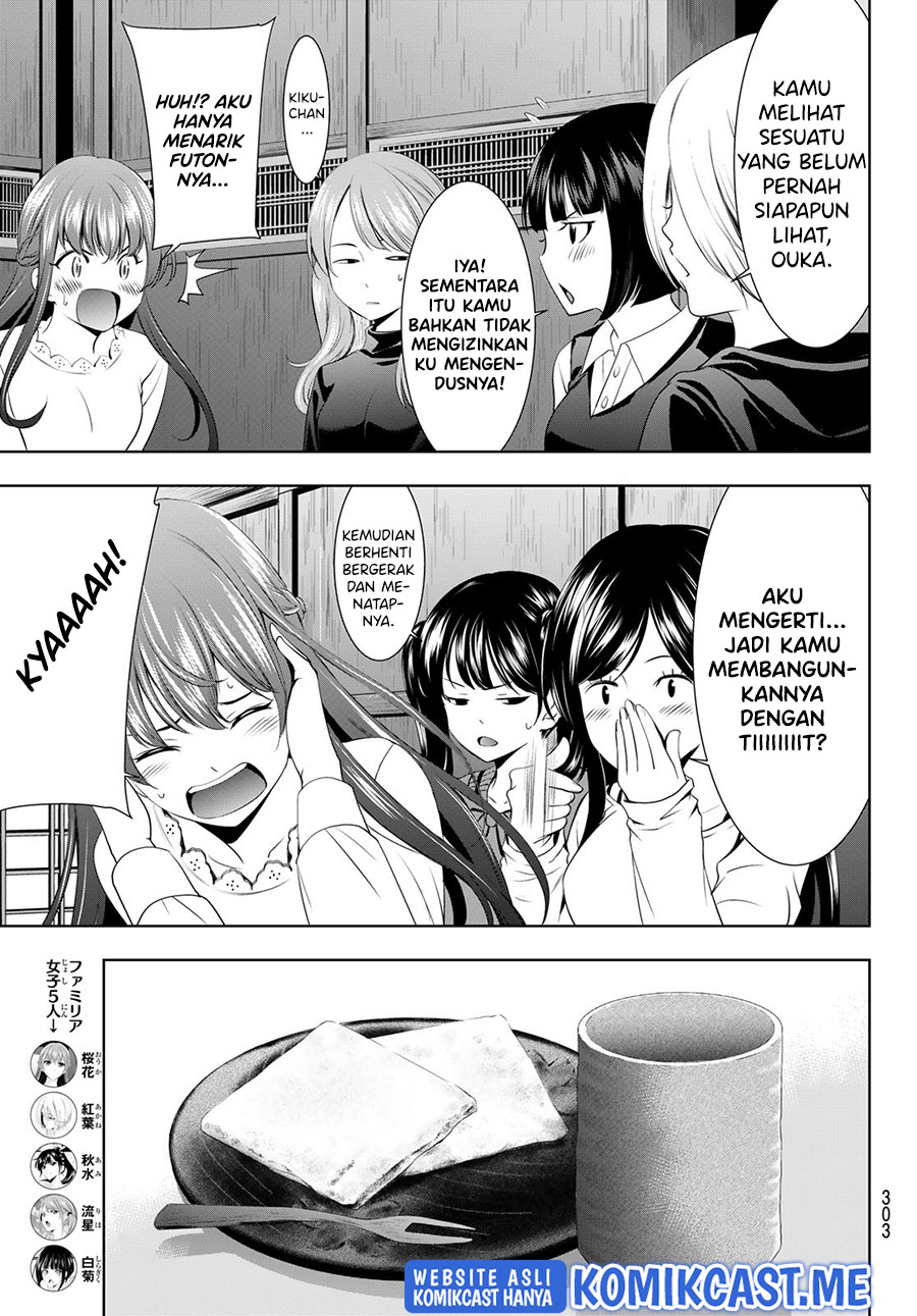 Megami no Kafeterasu (Goddess Café Terrace) Chapter 66 - halaman 6