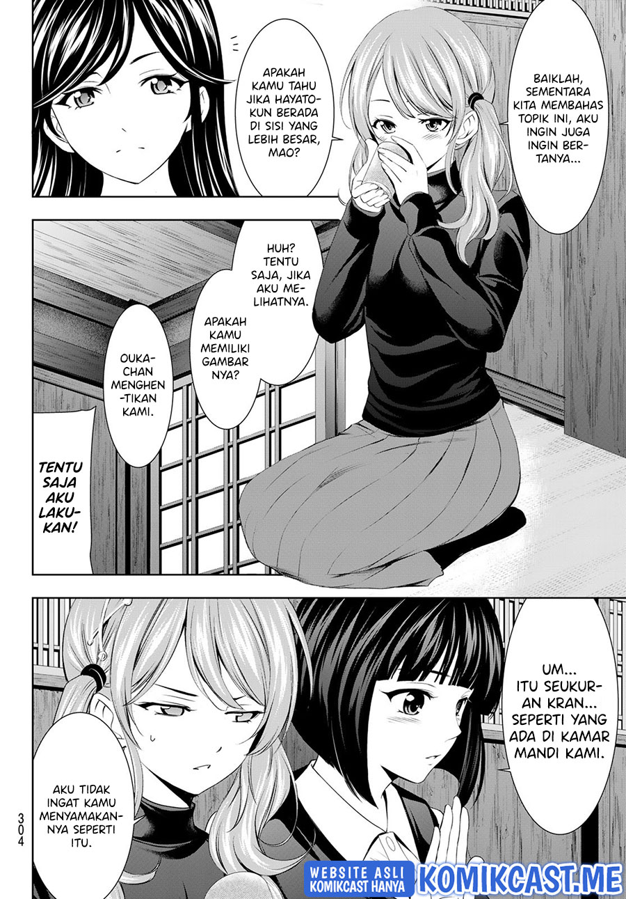 Megami no Kafeterasu (Goddess Café Terrace) Chapter 66 - halaman 7