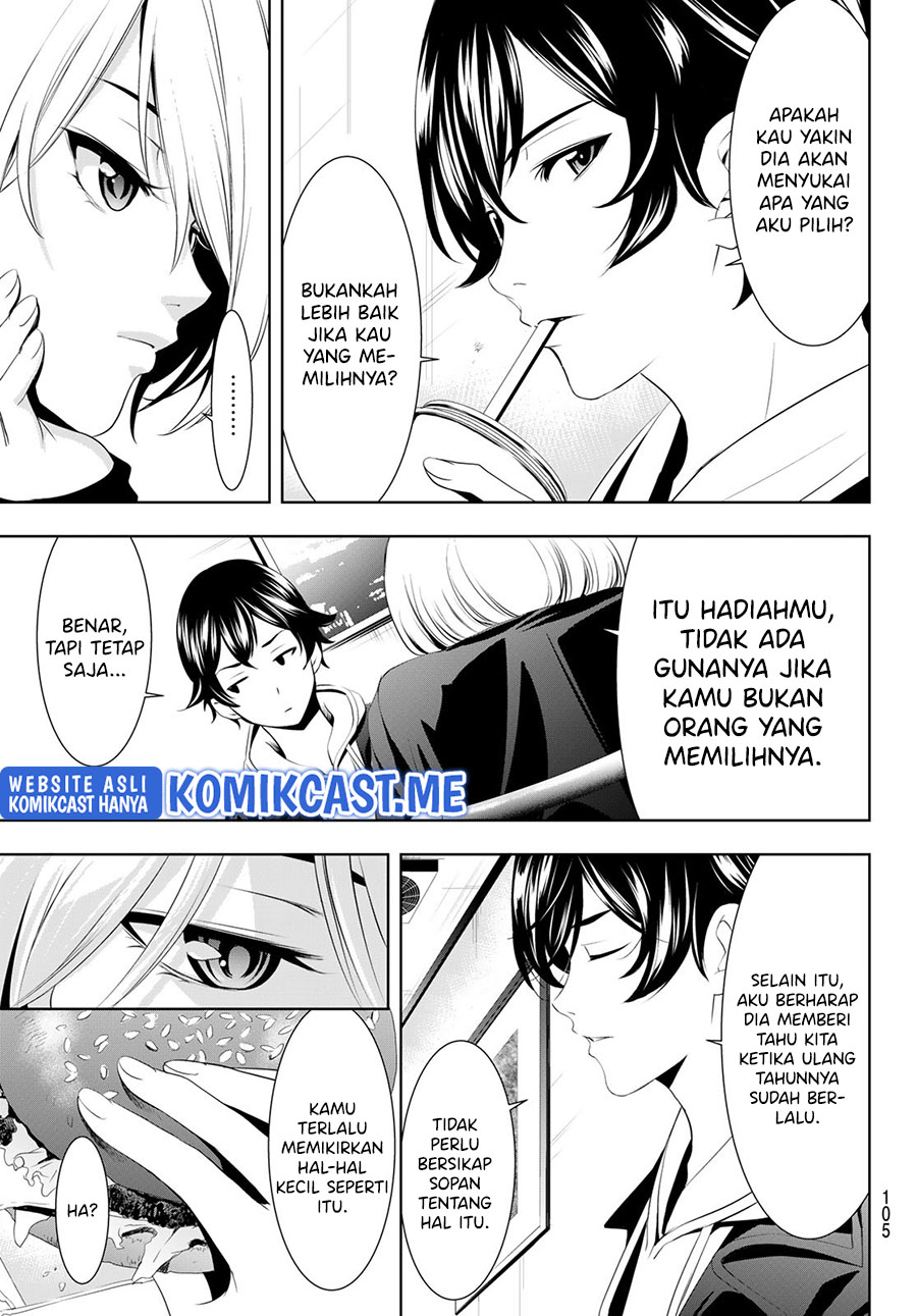 Megami no Kafeterasu (Goddess Café Terrace) Chapter 67 - halaman 10
