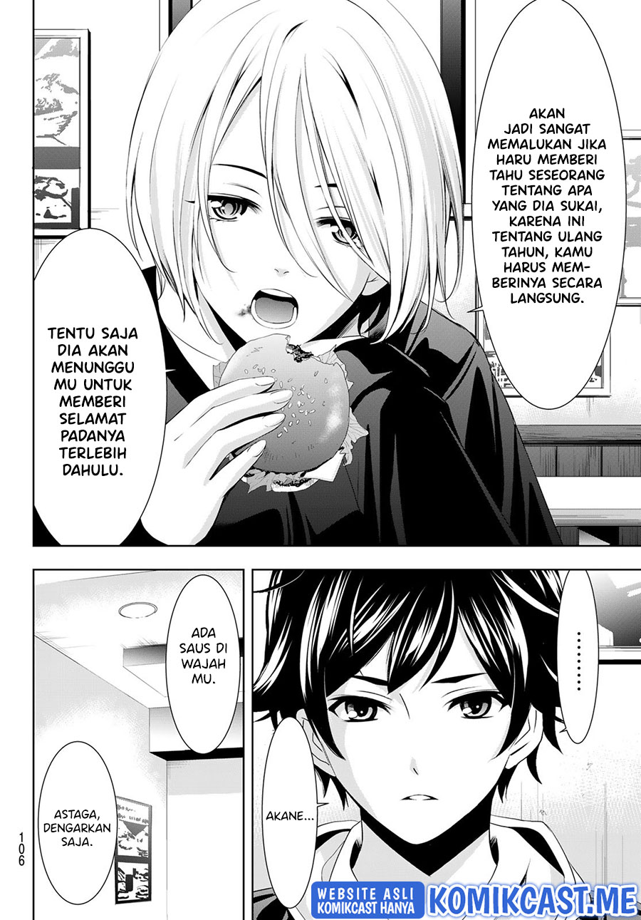Megami no Kafeterasu (Goddess Café Terrace) Chapter 67 - halaman 11