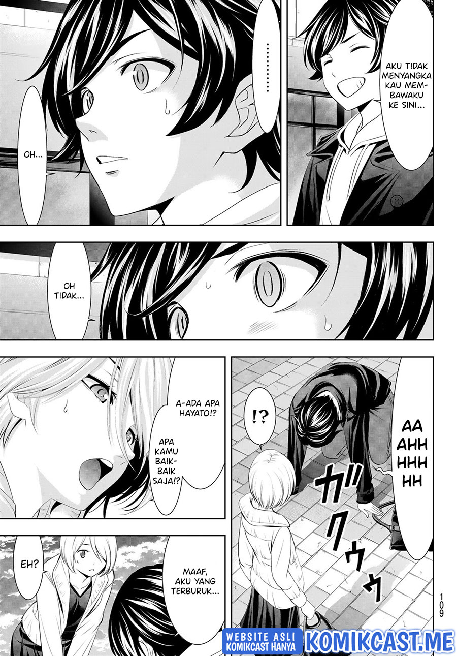 Megami no Kafeterasu (Goddess Café Terrace) Chapter 67 - halaman 14