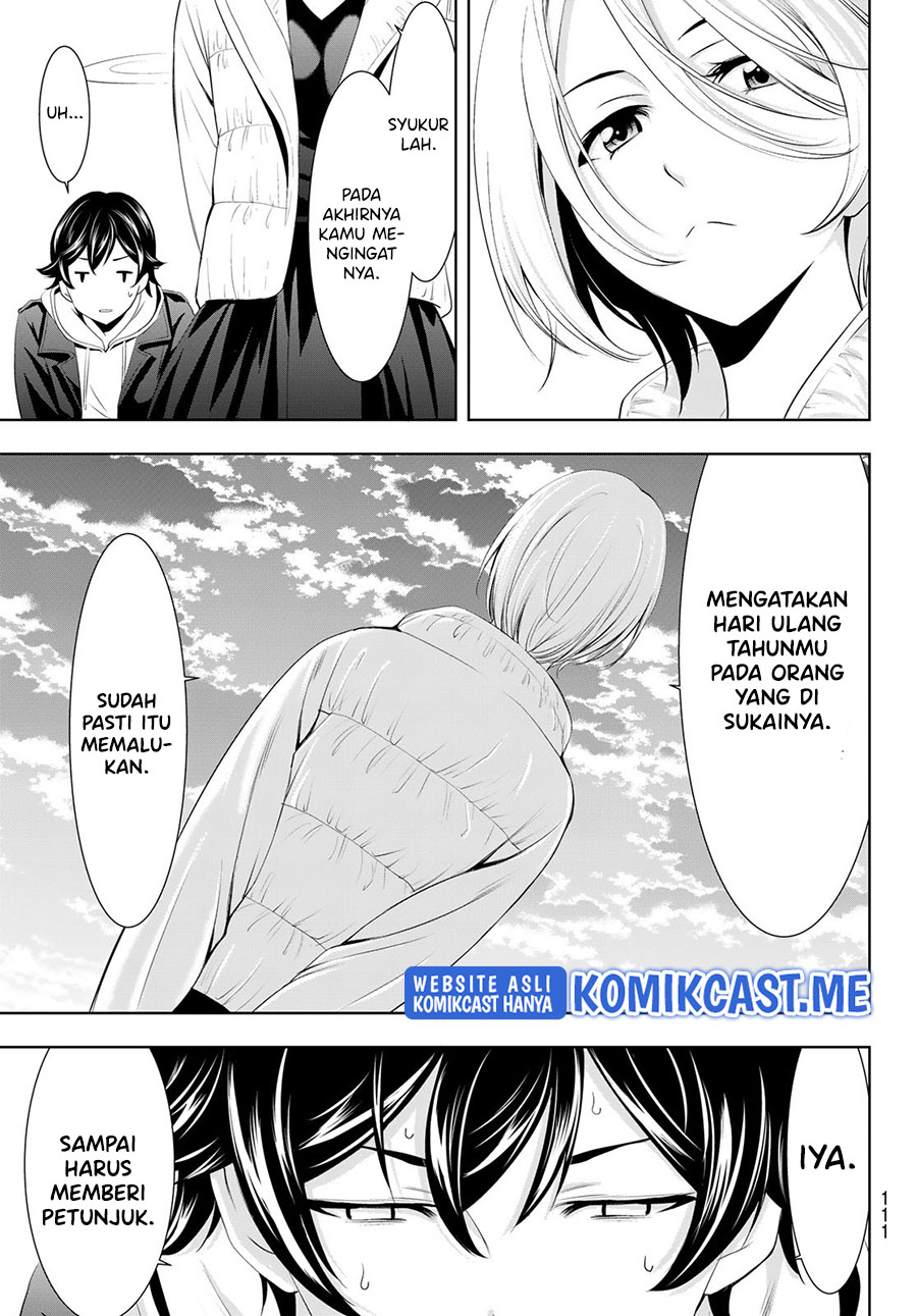 Megami no Kafeterasu (Goddess Café Terrace) Chapter 67 - halaman 16