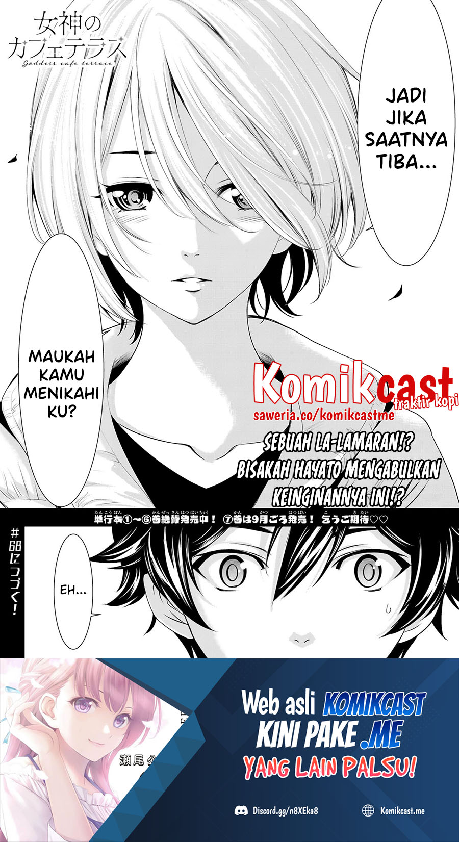 Megami no Kafeterasu (Goddess Café Terrace) Chapter 67 - halaman 19