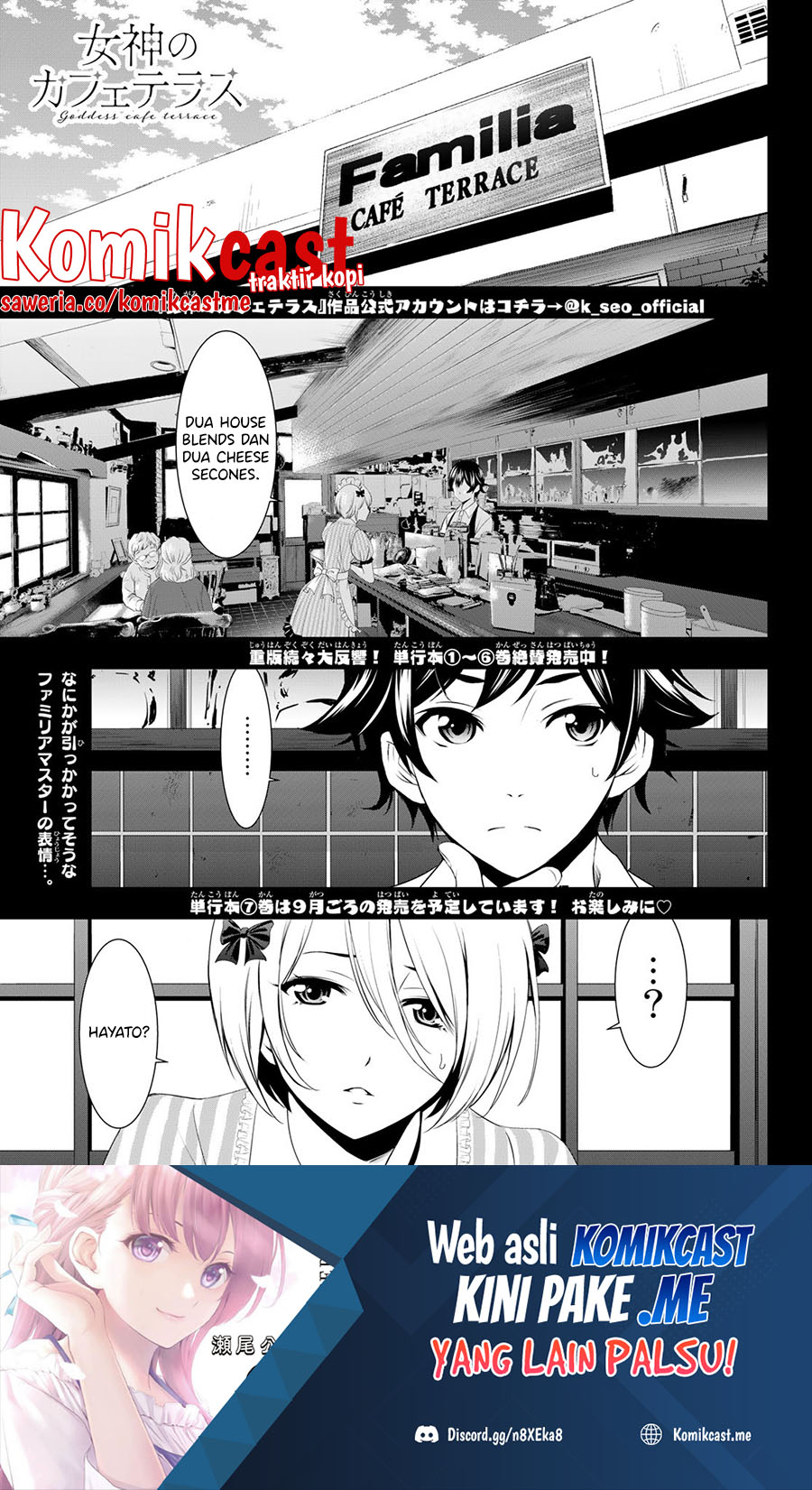 Megami no Kafeterasu (Goddess Café Terrace) Chapter 67 - halaman 2