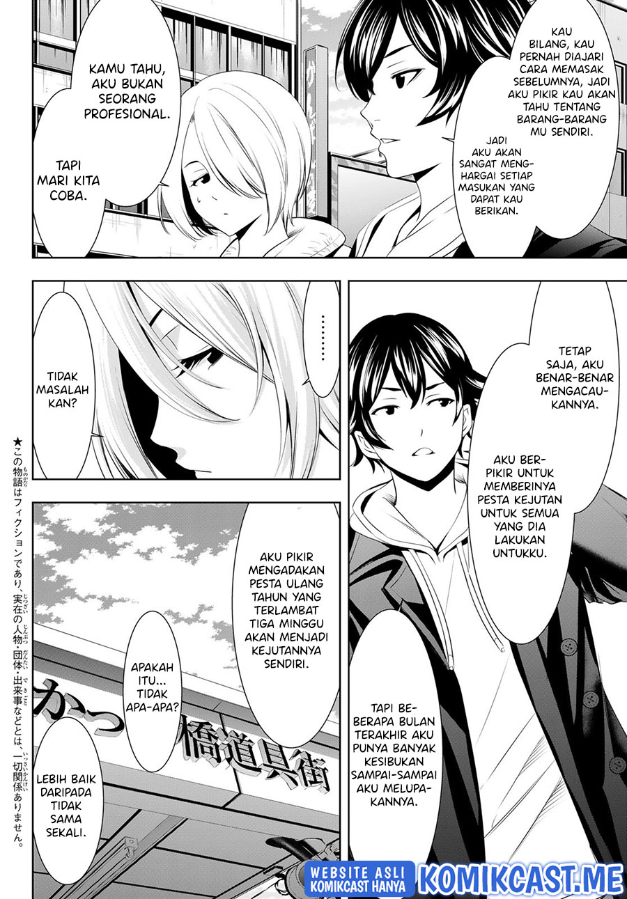 Megami no Kafeterasu (Goddess Café Terrace) Chapter 67 - halaman 5
