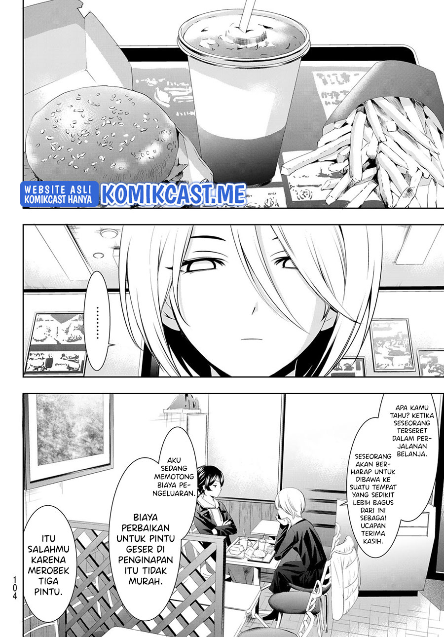 Megami no Kafeterasu (Goddess Café Terrace) Chapter 67 - halaman 9